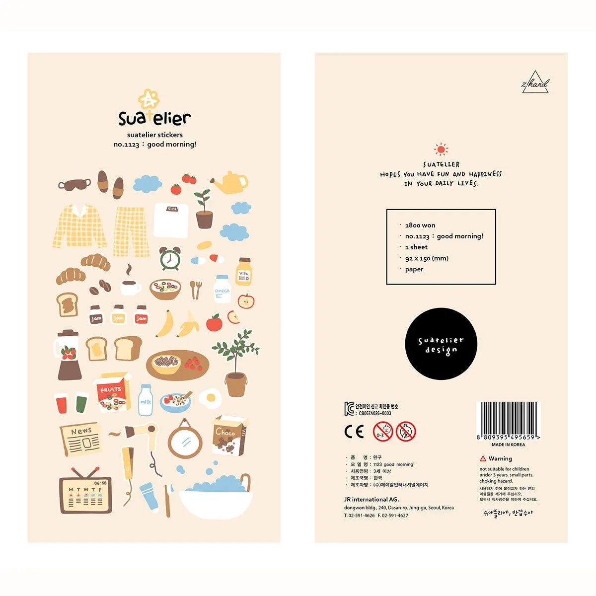 Korean Import Original Suatelier Daily Stickers Scrapbooking Diy Journal Stationery Sticker Children Decor Art Supply