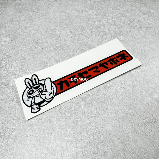 JDM Rabbit Car Stickers Decal Auto Window Decoration