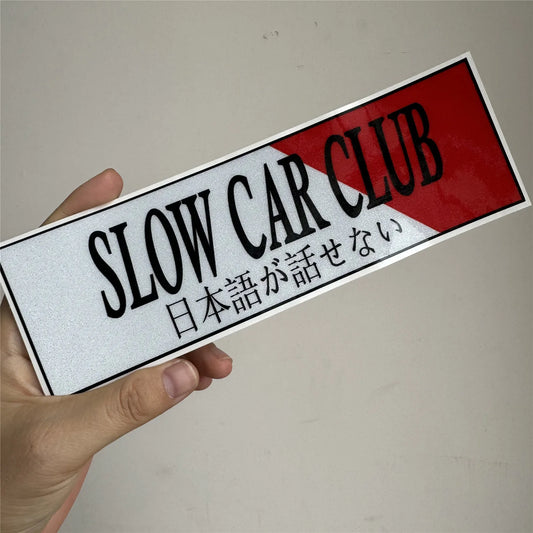 Japanese Slow Car Club Vinyl Decal Sticker