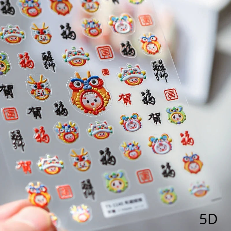 3D Lion Chinese Knot Nail Stickers Wholesale