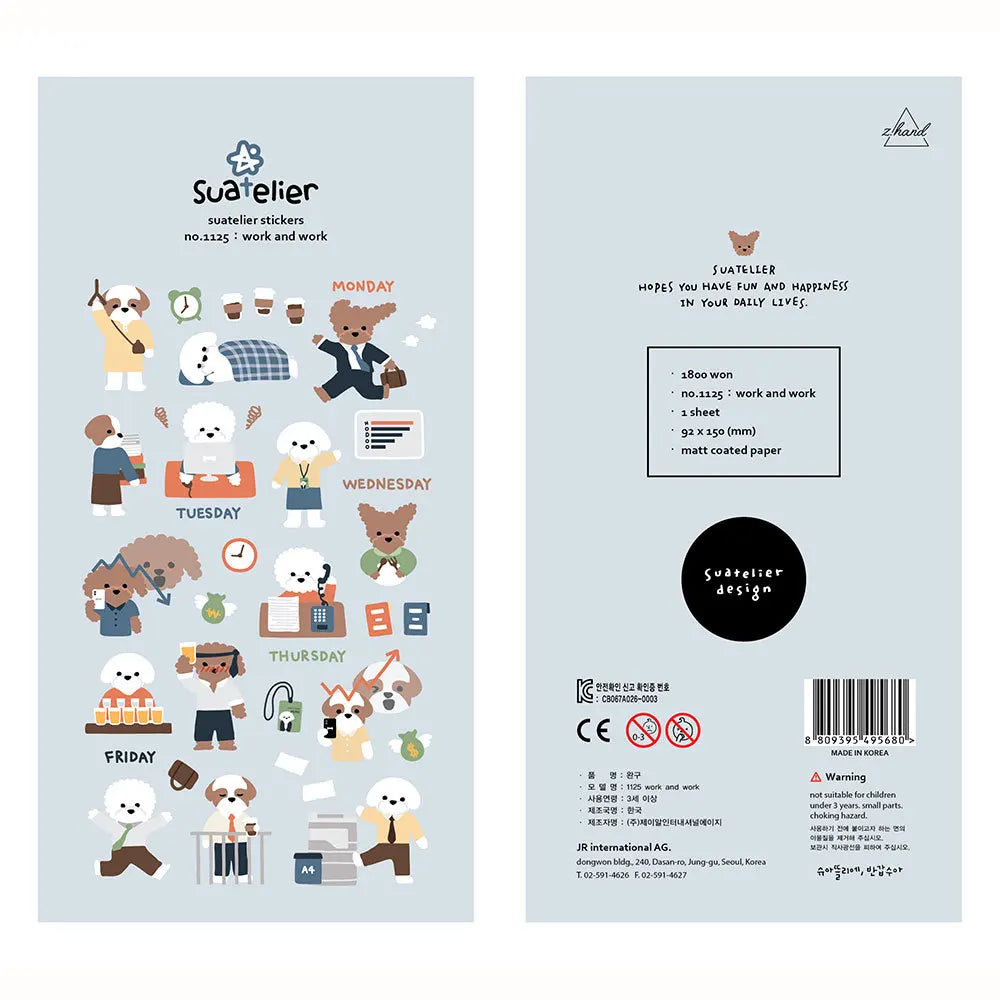 Korean Import Original Suatelier Daily Stickers Scrapbooking Diy Journal Stationery Sticker Children Decor Art Supply