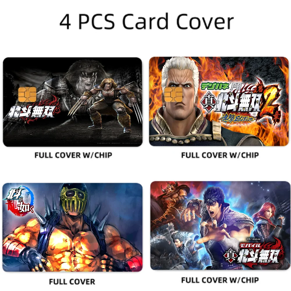 Fist of the North Star Card Sticker Set (4 Pcs)