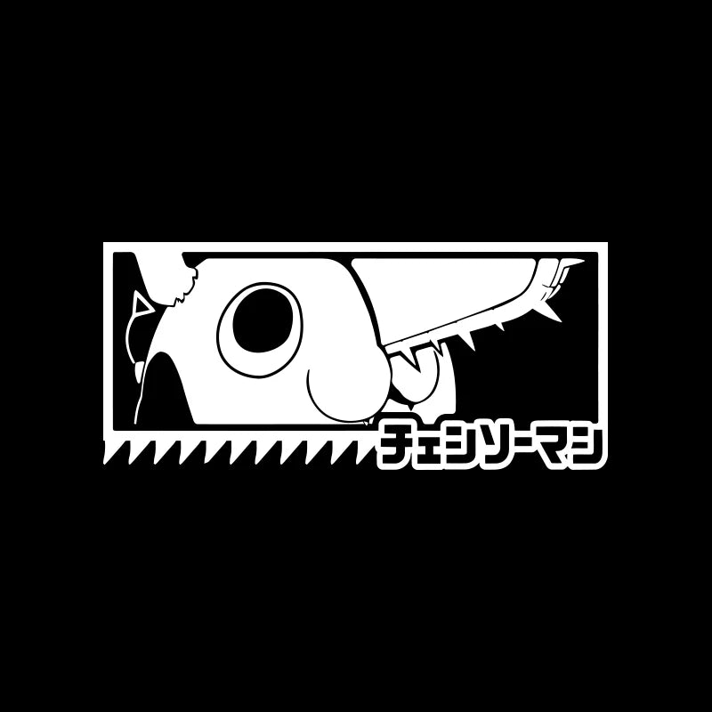 Anime Car Sticker  Exterior Accessories Bodywork Styling Decoration Automobile Parts Cute For Chainsaw Man PVC Vinyl Decal