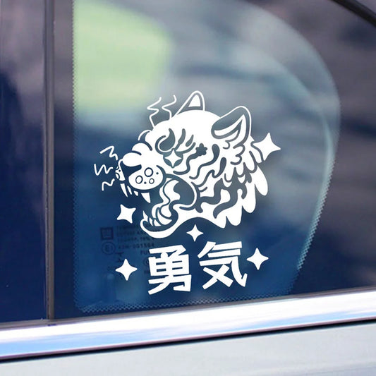 Tiger Courage Car Sticker for Window Notebook Sticker Outdoor Competition Style External Accessories Waterproof PVC Vinyl Decals