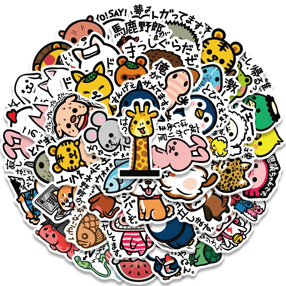50Pcs Anime B-SIDE LABEL Stickers Waterproof Laptop Phone Diary Decals