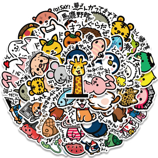50Pcs Anime B-SIDE LABEL Stickers Waterproof Laptop Phone Diary Decals