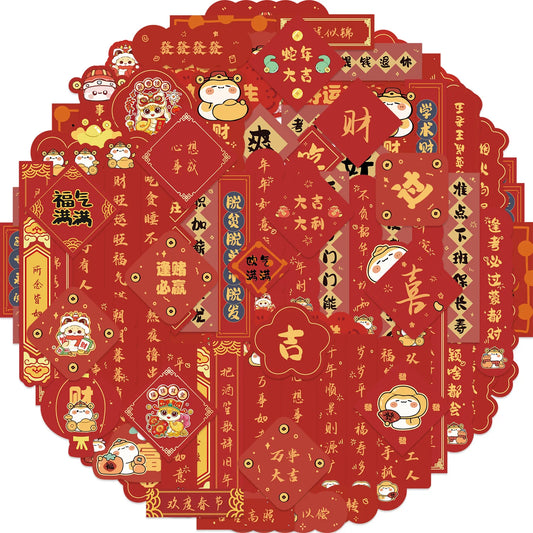 Snake Stickers Set for New Year: Scrapbook, Luggage, Laptop, Guitar, Car, Bike, Skateboard