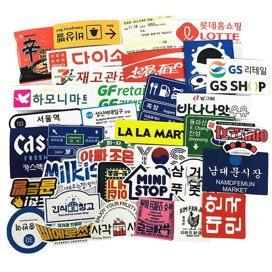 31pcs Japanese korea stop sign logo Stickers Pack For On The Laptop Fridge Phone Skateboard Travel Suitcase Sticker