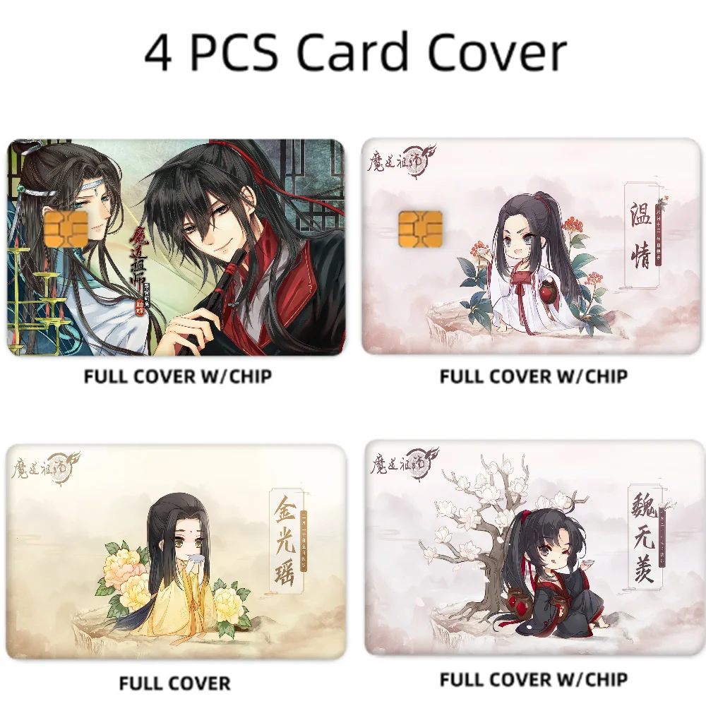 Mo Dao Zu Shi Anime Card Skin Stickers Set (4 Pcs)