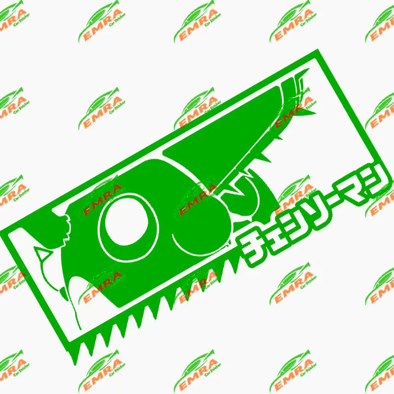 Anime Car Sticker  Exterior Accessories Bodywork Styling Decoration Automobile Parts Cute For Chainsaw Man PVC Vinyl Decal