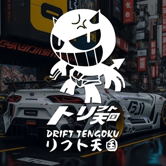 DRIFT TENGOKU JDM Car Stickers: Durable Self-Adhesive Decals