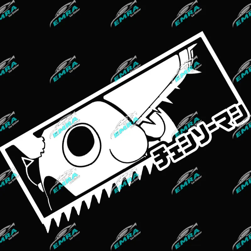 Anime Car Sticker  Exterior Accessories Bodywork Styling Decoration Automobile Parts Cute For Chainsaw Man PVC Vinyl Decal