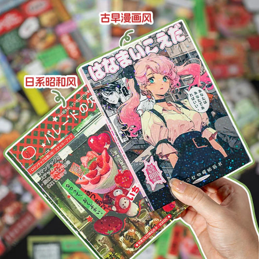 Y2K Japanese Kawaii Sticker Book: 45 Vintage Sheets
