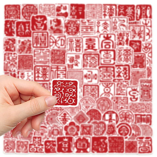 Red Happy Word Stickers 10/30/50/100PCS Chinese Culture Decals for Scrapbook, Luggage, Laptop, Guitar, Bike, Festival Celebration