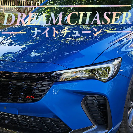 JDM Dream Chaser Windshield Banner Vinyl Decals