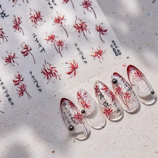 Red Equinox Flower Fox Mask Nail Art Stickers