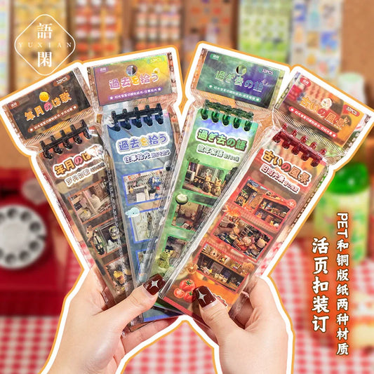 Vintage Journal Stickers: 32 Pages DIY Collage Set