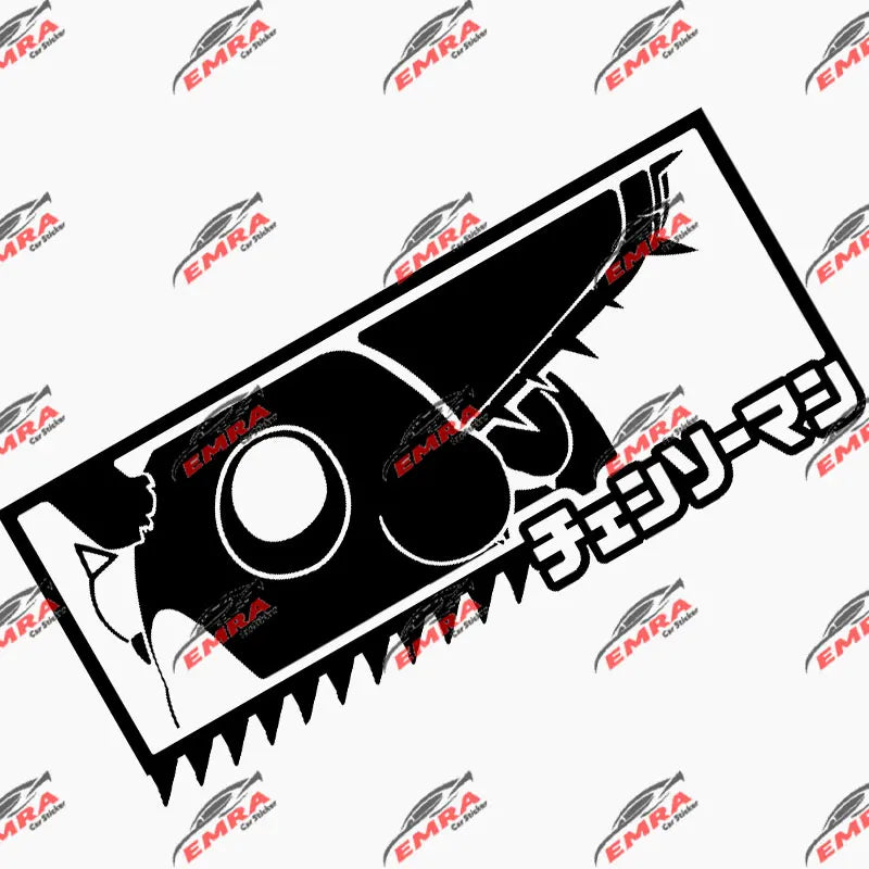 Anime Car Sticker  Exterior Accessories Bodywork Styling Decoration Automobile Parts Cute For Chainsaw Man PVC Vinyl Decal