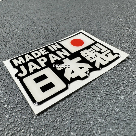 3D Crystal Car Sticker Japan Auto Bike Helmet Decal