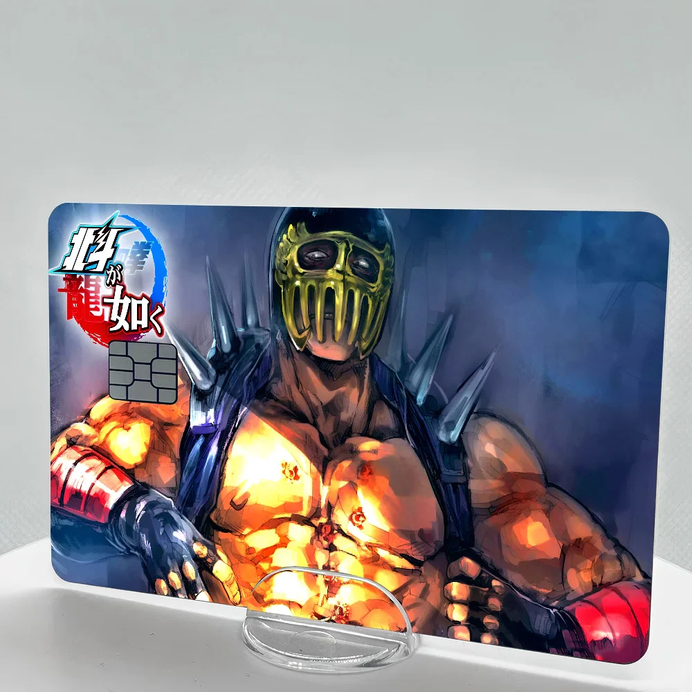 Fist of the North Star Card Sticker Set (4 Pcs)