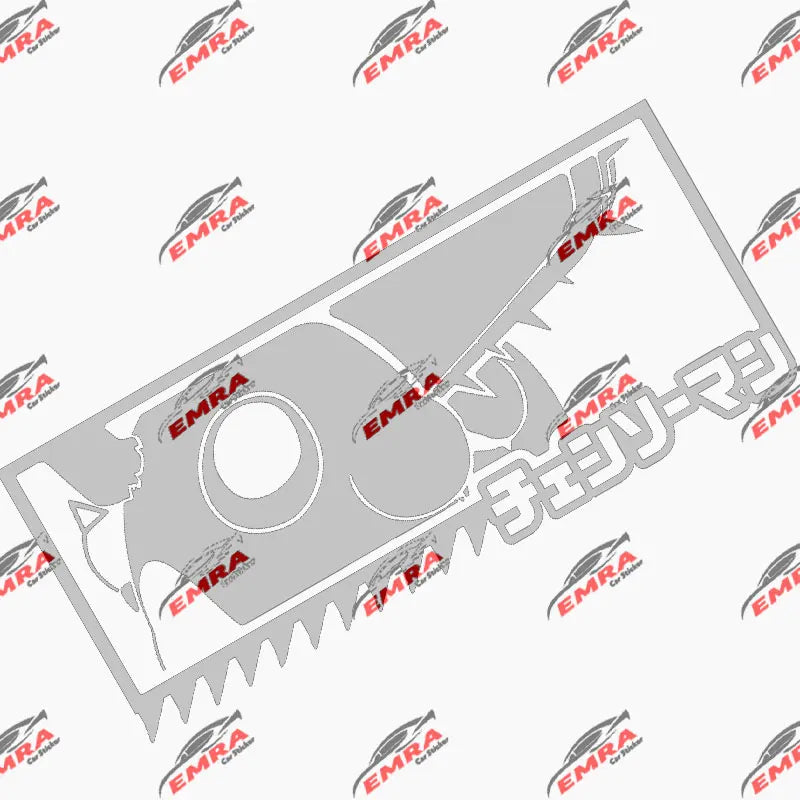Anime Car Sticker  Exterior Accessories Bodywork Styling Decoration Automobile Parts Cute For Chainsaw Man PVC Vinyl Decal