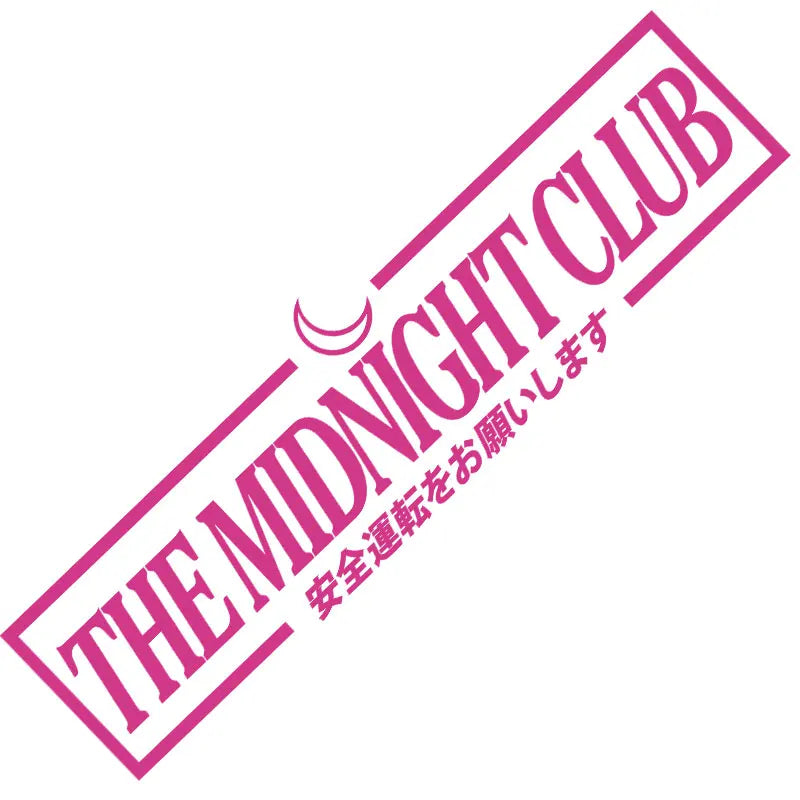 JDM Midnight Car Windshield Banner Vinyl Decal