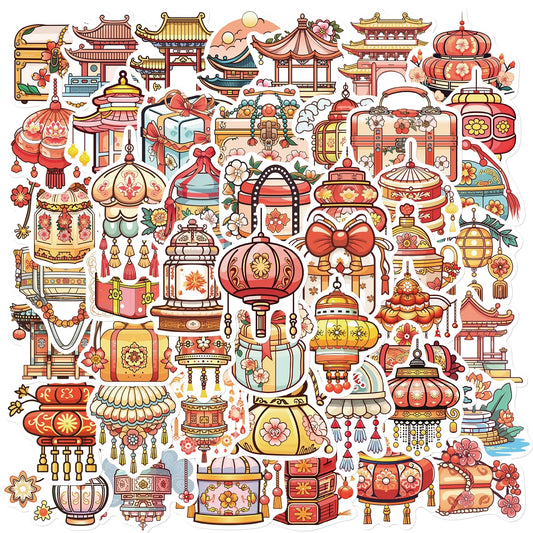 50Pcs Ancient Chinese Traditional Style Small Items Stickers Artifacts For Notebook Diary Material Phone Case Suitcase Decals