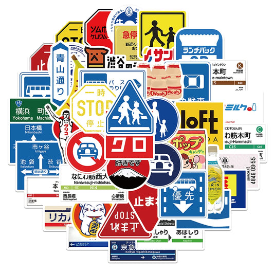 Japanese Stop Sign Stickers 10/30/50pcs Waterproof PVC for Laptop Motorcycle Luggage Bike Car