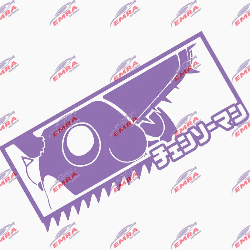 Anime Car Sticker  Exterior Accessories Bodywork Styling Decoration Automobile Parts Cute For Chainsaw Man PVC Vinyl Decal