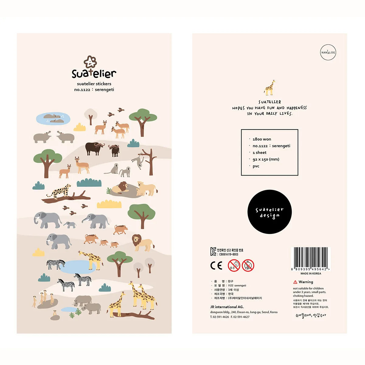 Korean Import Original Suatelier Daily Stickers Scrapbooking Diy Journal Stationery Sticker Children Decor Art Supply