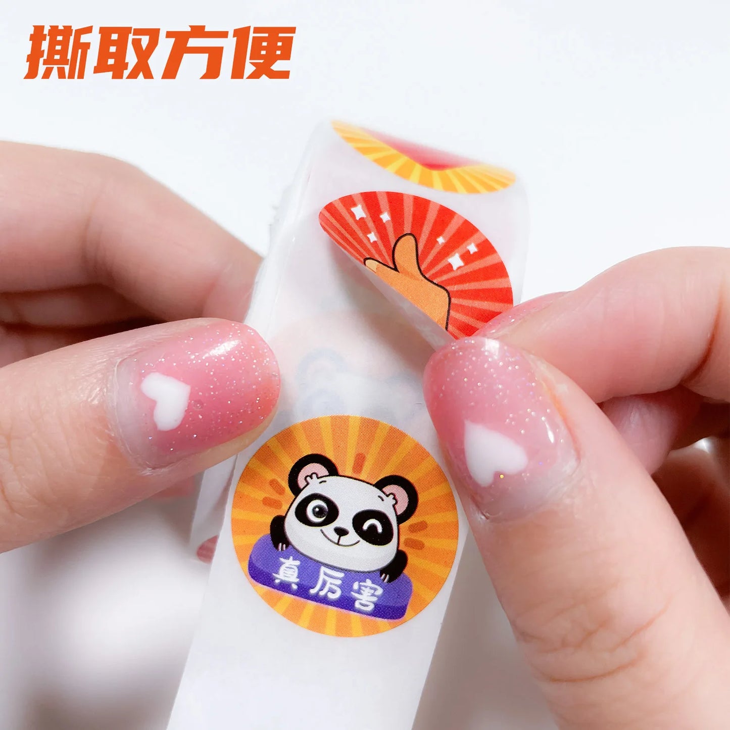 100-500PCS Reward Stickers Encouragement Stickers for Kids Motivational Stickers with Cute Animals for Students Teachers