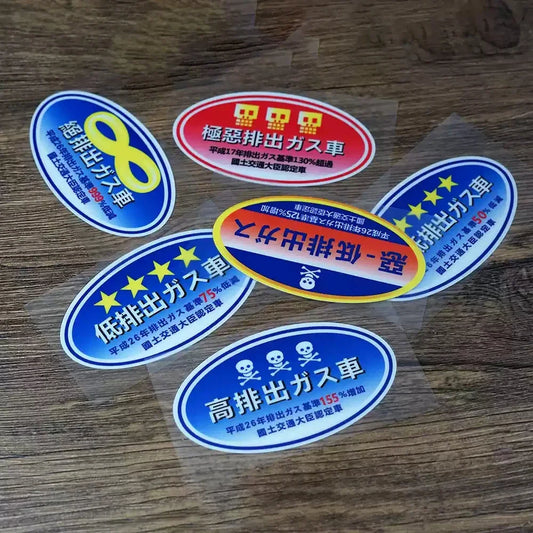 JDM Emission Standard Car Window Decal Sticker