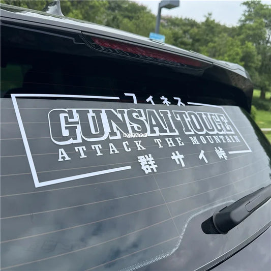 GUNSAI Japan Mountain Car Decal Sticker Vinyl Applique
